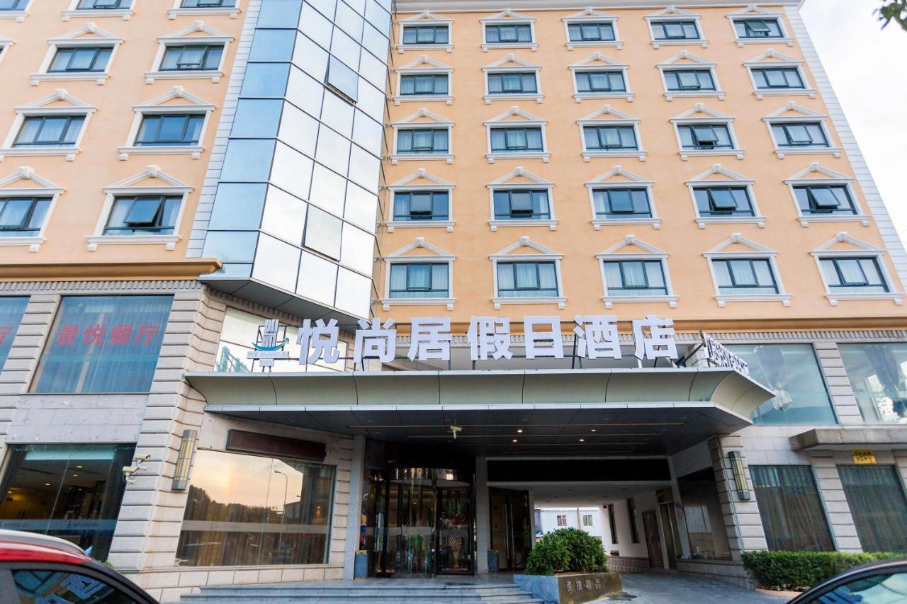 Shanghai Yueshangju Holiday Hotel Exterior foto